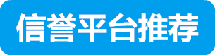 更多平台推荐